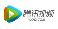 腾讯视频